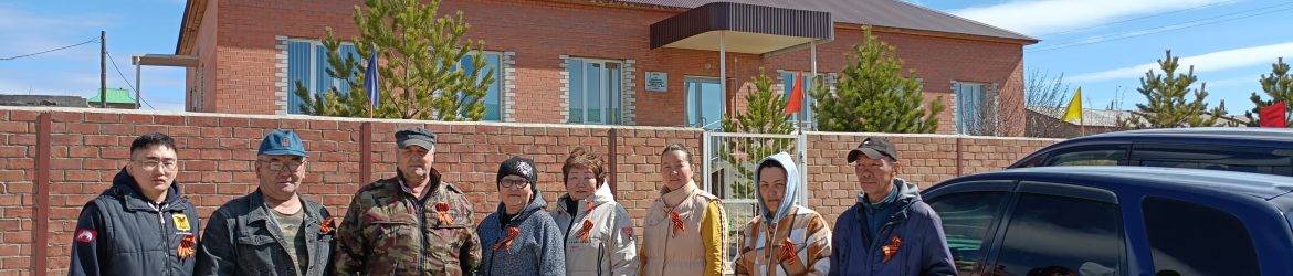 Работники АО 